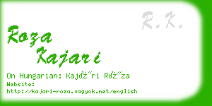 roza kajari business card